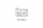 开元棋牌app下载何为合理增长速度